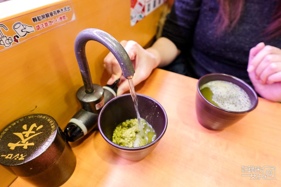 17スシロー壽司郎內湖美麗華抹茶粉抹茶霜淇淋.jpg
