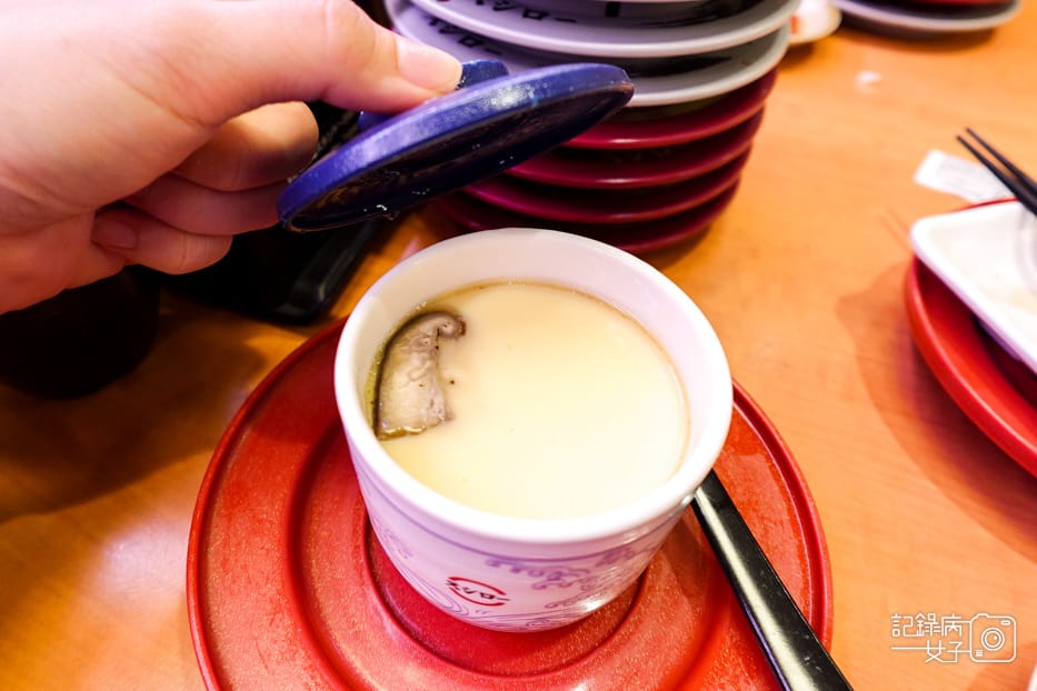 67スシロー壽司郎內湖美麗華茶碗蒸.jpg