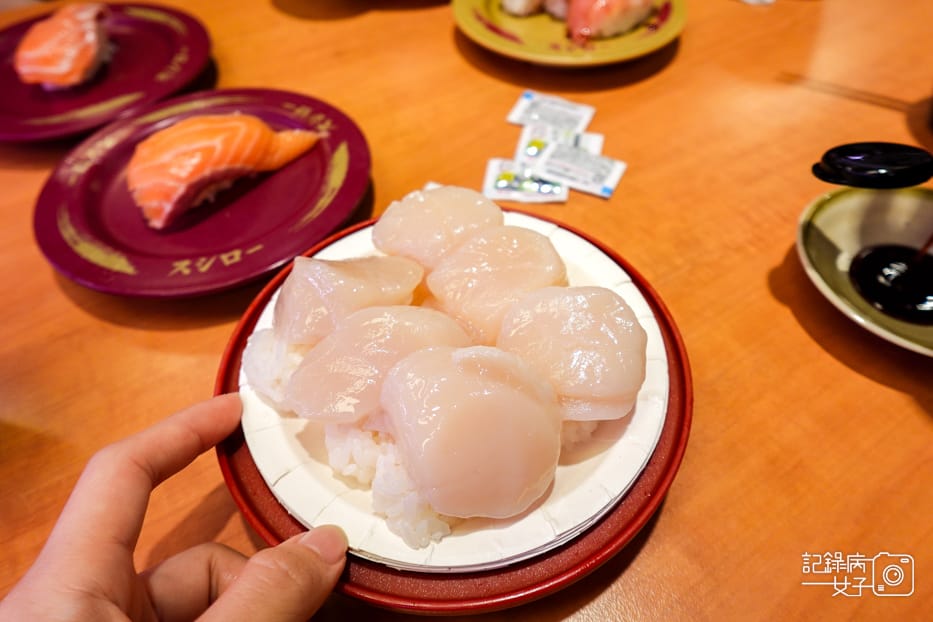 30スシロー壽司郎內湖美麗華大干貝壽司.jpg