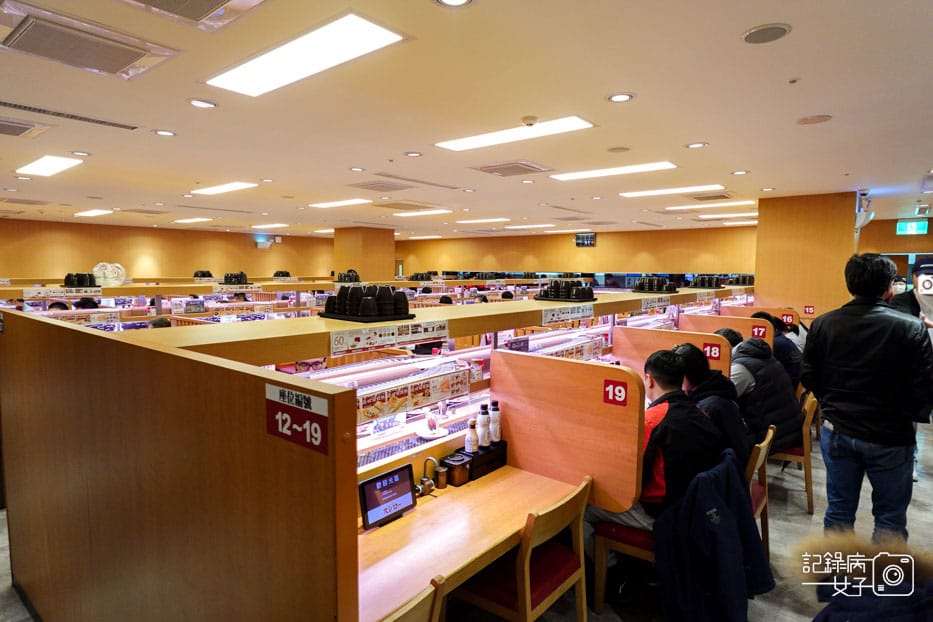 11スシロー壽司郎內湖美麗華迴轉壽司菜單訂位.jpg