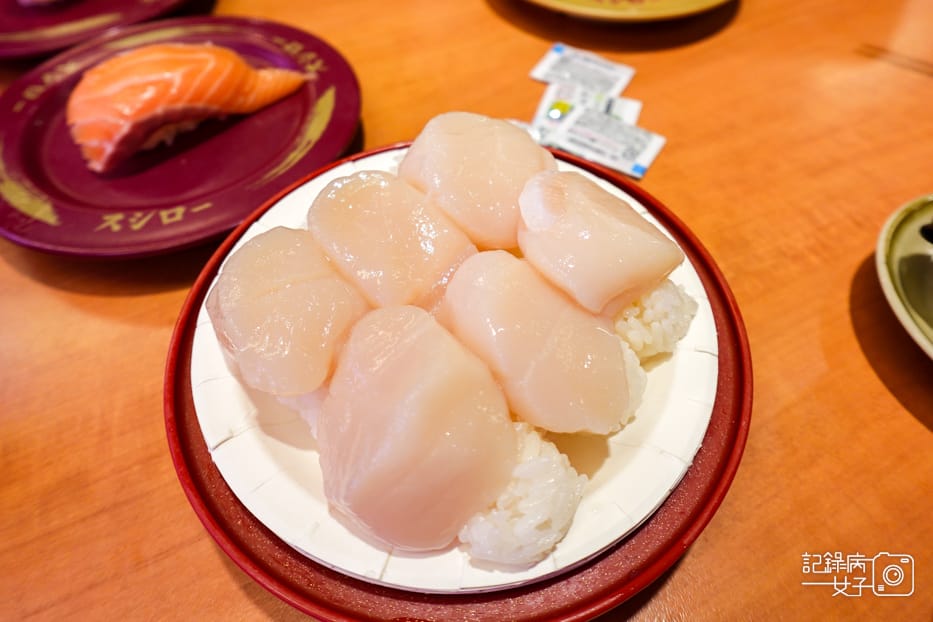 29スシロー壽司郎內湖美麗華大干貝壽司.jpg