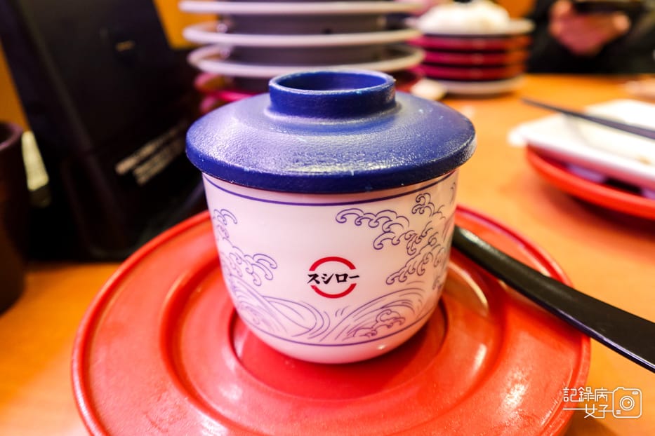 66スシロー壽司郎內湖美麗華茶碗蒸.jpg