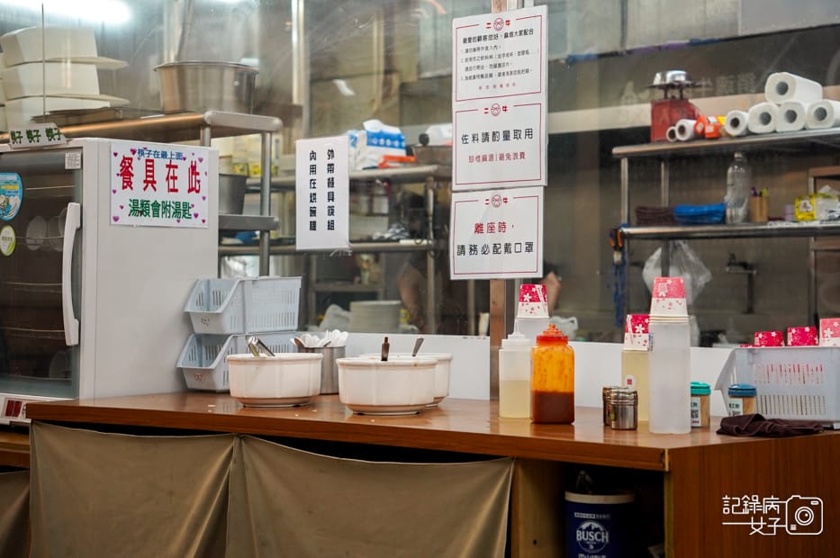 10台南文章牛肉二牛牛肉湯溫體牛芥蘭牛腩牛肉捲餅.jpg 10台南文章牛肉二牛牛肉湯溫體牛芥蘭牛腩牛肉捲餅.jpg