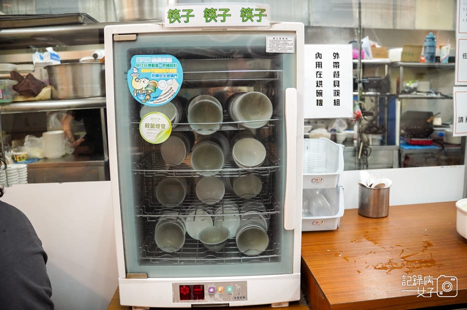 11台南文章牛肉二牛牛肉湯溫體牛芥蘭牛腩牛肉捲餅.jpg 11台南文章牛肉二牛牛肉湯溫體牛芥蘭牛腩牛肉捲餅.jpg