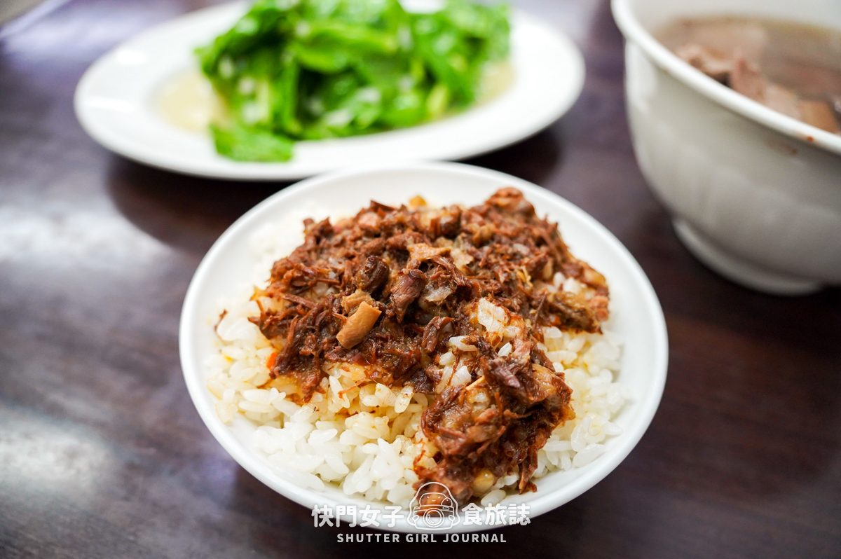 【台南 中西區】阿億牛肉湯 x 綜合牛肉湯 x 軟嫩牛腩配上夠味的牛肝 x 牛肉肉燥飯 - 第20張圖 【台南 中西區】阿億牛肉湯 x 綜合牛肉湯 x 軟嫩牛腩配上夠味的牛肝 x 牛肉肉燥飯