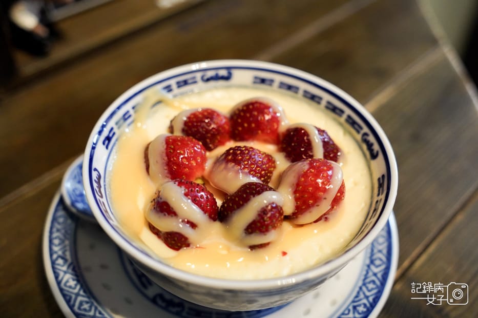 22高雄苓雅區九記食糖水香港芝麻糊季節限定草莓燉奶.jpg
