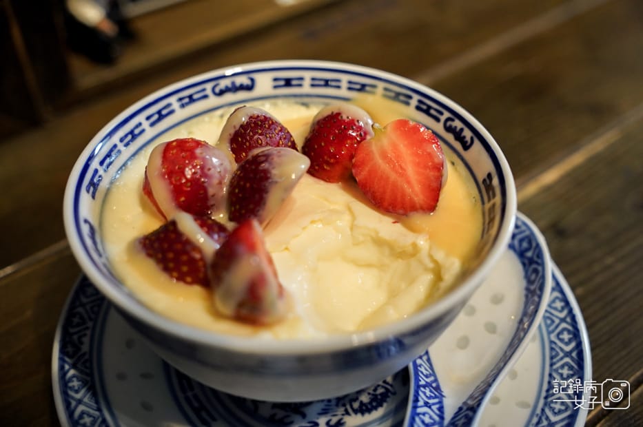 24高雄苓雅區九記食糖水香港芝麻糊季節限定草莓燉奶.jpg