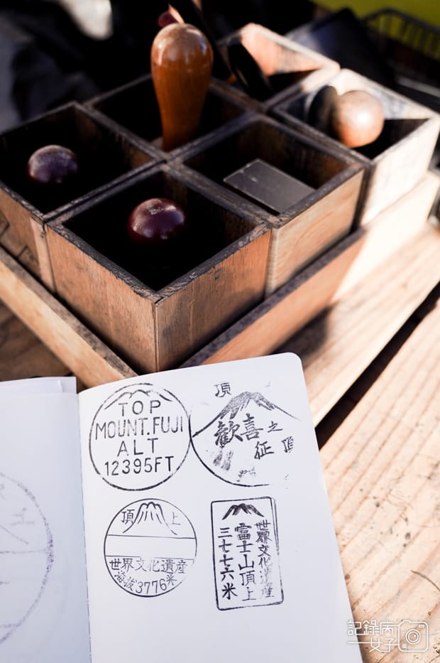 61日本富士山攻頂御來光烙印金剛杖缽巡火山口奧宮本宮淺間大社.jpg 61日本富士山攻頂御來光烙印金剛杖缽巡火山口奧宮本宮淺間大社.jpg