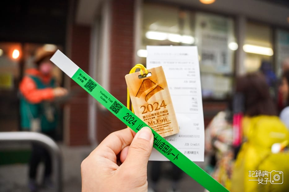 4日本富士山攻頂御來光烙印金剛杖缽巡火山口奧宮本宮淺間大社.jpg 4日本富士山攻頂御來光烙印金剛杖缽巡火山口奧宮本宮淺間大社.jpg