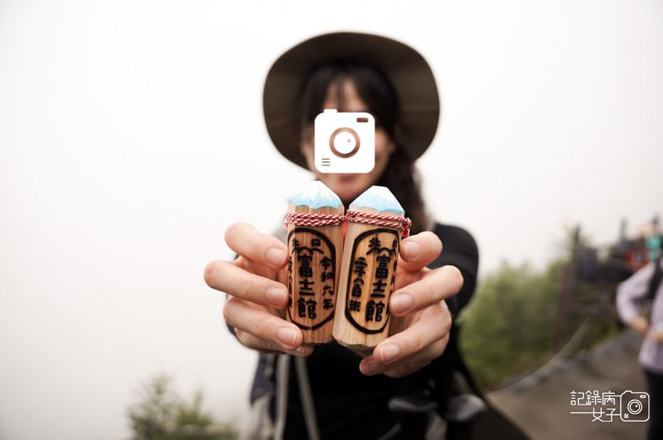 29日本富士山七合目八合目九合目燒印烙印金剛杖木棍.jpg 29日本富士山七合目八合目九合目燒印烙印金剛杖木棍.jpg