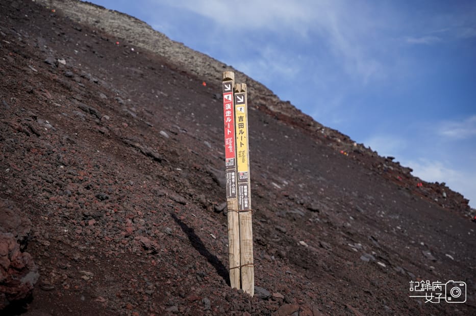 65日本富士山攻頂御來光吉田路線登山.jpg 65日本富士山攻頂御來光吉田路線登山.jpg