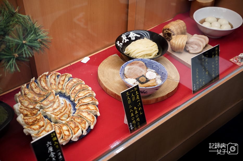 10日本東京車站六厘舍沾麵特濃沾麵特製拉麵厚叉燒.jpg