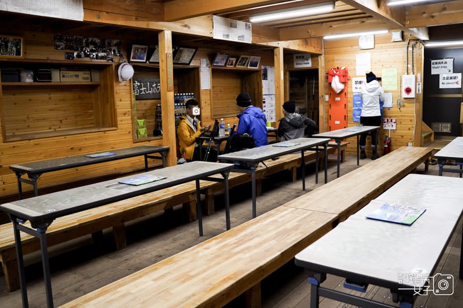 37日本富士山山屋山莊預訂.jpg 37日本富士山山屋山莊預訂.jpg