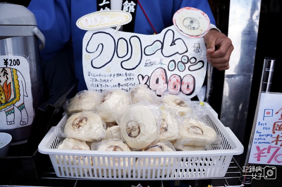 31日本富士山攻頂御來光烙印金剛杖缽巡火山口奧宮本宮淺間大社.jpg 31日本富士山攻頂御來光烙印金剛杖缽巡火山口奧宮本宮淺間大社.jpg