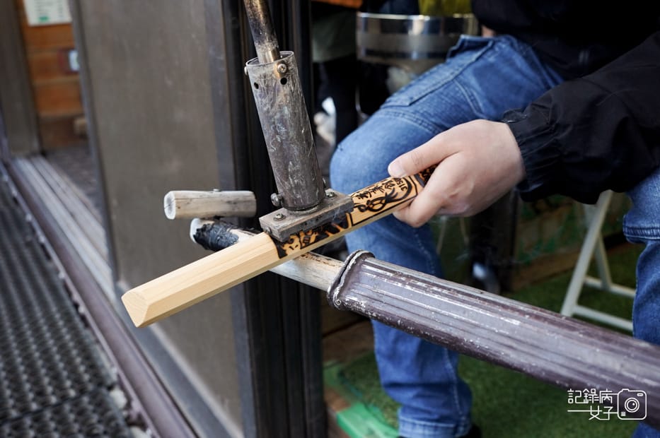 24日本富士山七合目八合目九合目燒印烙印金剛杖木棍.jpg 24日本富士山七合目八合目九合目燒印烙印金剛杖木棍.jpg