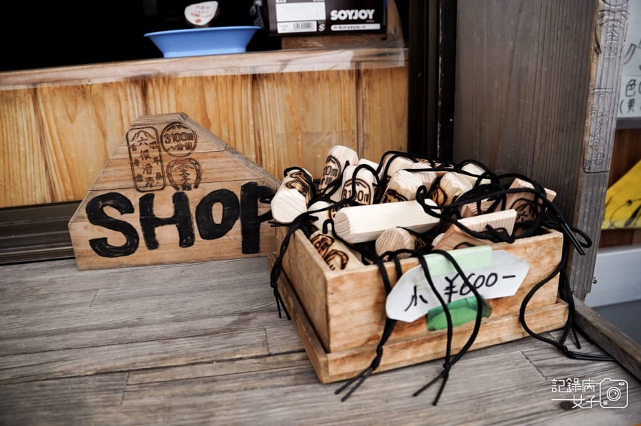 28日本富士山七合目八合目九合目燒印烙印金剛杖木棍.jpg 28日本富士山七合目八合目九合目燒印烙印金剛杖木棍.jpg