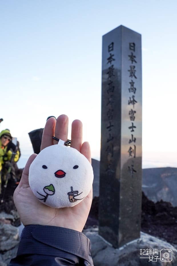 44日本富士山攻頂御來光劍鋒日本最高峰.jpg 44日本富士山攻頂御來光劍鋒日本最高峰.jpg