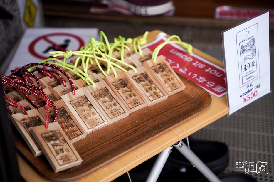 26日本富士山七合目八合目九合目燒印烙印金剛杖木棍.jpg 26日本富士山七合目八合目九合目燒印烙印金剛杖木棍.jpg