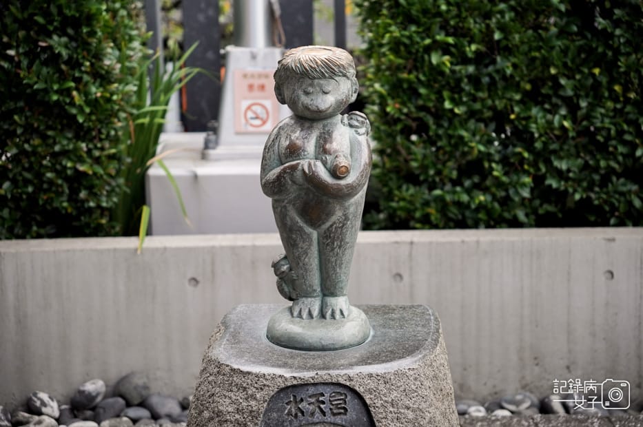45日本東京神社水天宫神社安產求子福犬.jpg