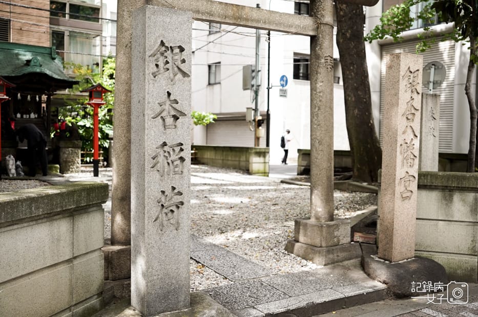 30日本東京神社神道大教銀杏八幡宮銀杏稻荷神社.jpg