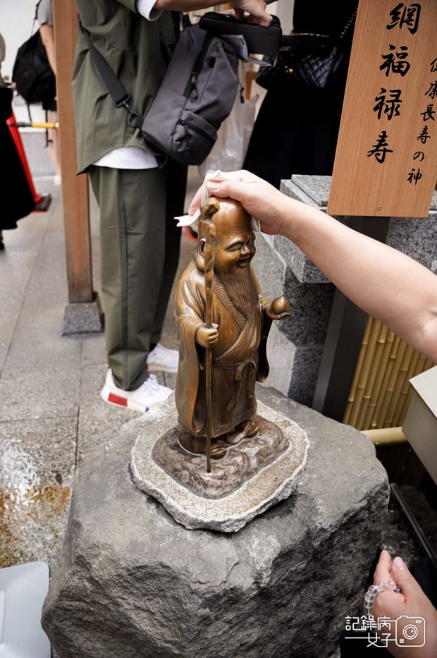 10日本東京神社洗錢神社小網神社發財神社.jpg