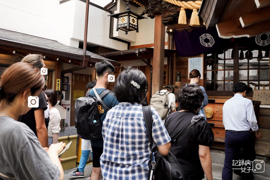 7日本東京神社洗錢神社小網神社發財神社.jpg