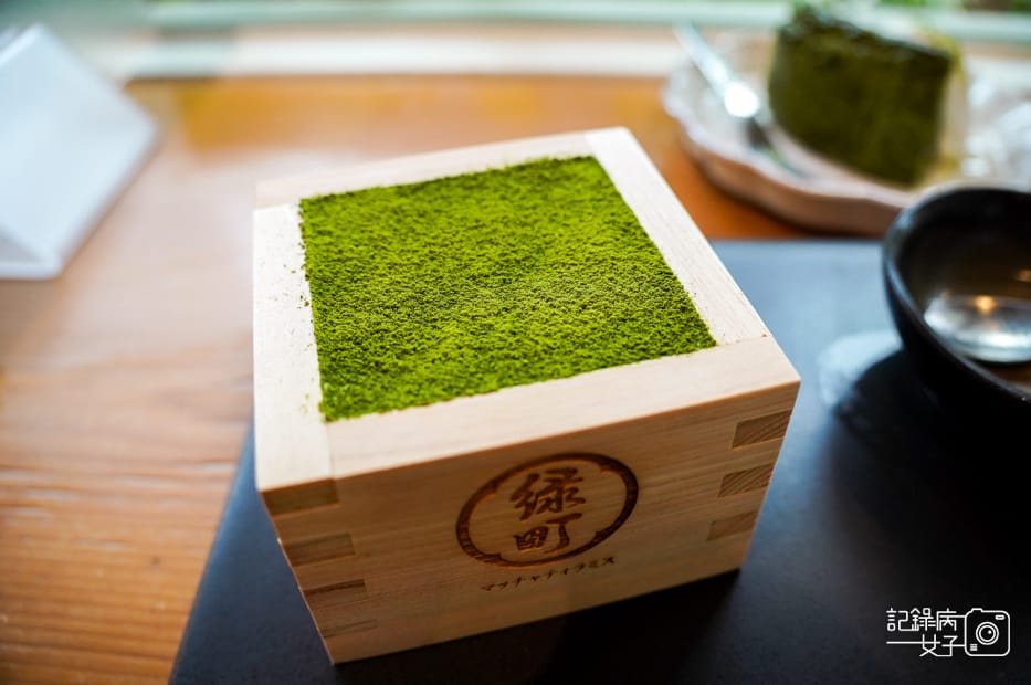 25台南町抹茶甜點專門店抹茶控京風抹茶提拉米蘇內用限定.jpg