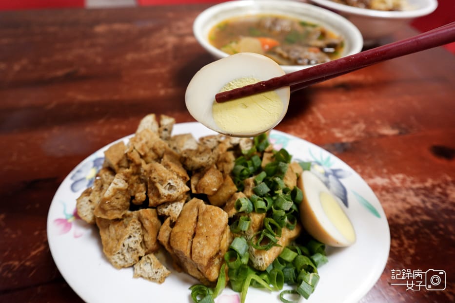 42內湖區通化老師傅牛雜湯菜單小菜豆干滷味.jpg 42內湖區通化老師傅牛雜湯菜單小菜豆干滷味.jpg