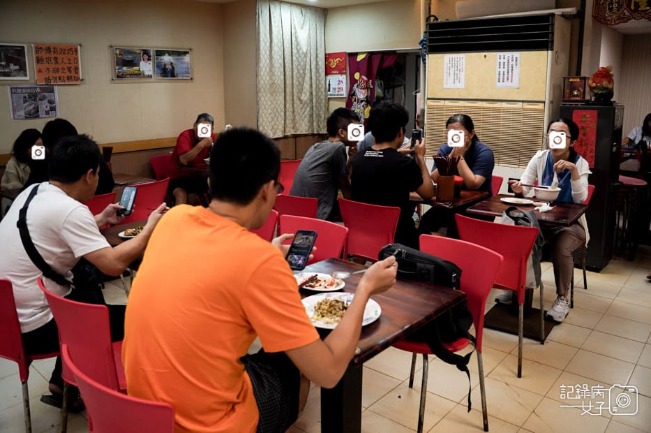 9內湖區通化老師傅牛雜湯.jpg 9內湖區通化老師傅牛雜湯.jpg