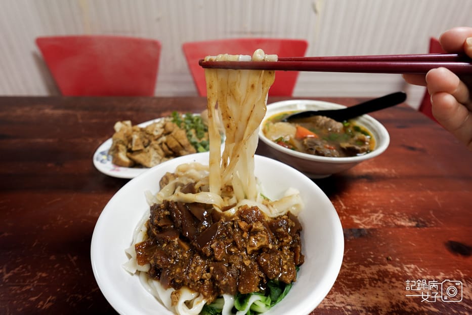 38內湖區通化老師傅牛雜湯番茄牛肉湯炸醬麵.jpg 38內湖區通化老師傅牛雜湯番茄牛肉湯炸醬麵.jpg