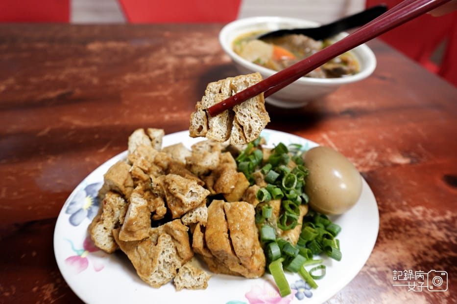 41內湖區通化老師傅牛雜湯菜單小菜豆干滷味.jpg 41內湖區通化老師傅牛雜湯菜單小菜豆干滷味.jpg