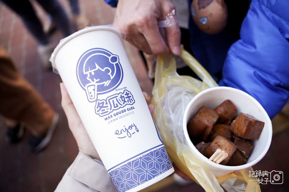 21嘉義梅山太平雲梯太平老街冬瓜妹百年冬瓜茶茶葉蛋豆干.jpg