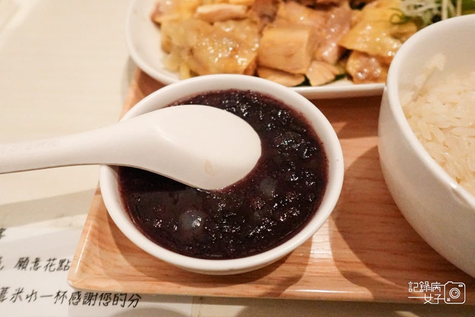 27台北華山文慶雞新加坡海南雞飯甜點香蘭紫米粥.jpg