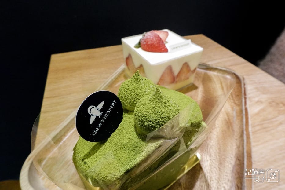 15台北大安空服員的手作甜點濃郁矢野園濃抹抹生乳捲初戀草莓盒子蛋糕.jpg