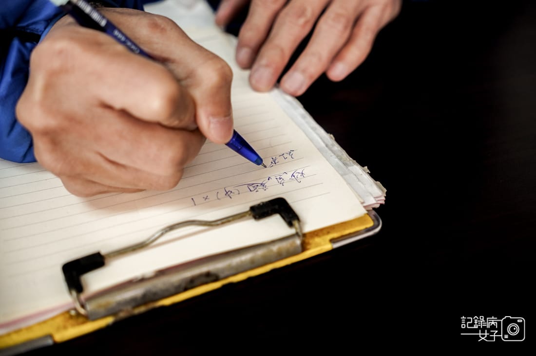 11連江縣馬祖南竿馬港大眾飲食店菜單價位.jpg 11連江縣馬祖南竿馬港大眾飲食店菜單價位.jpg