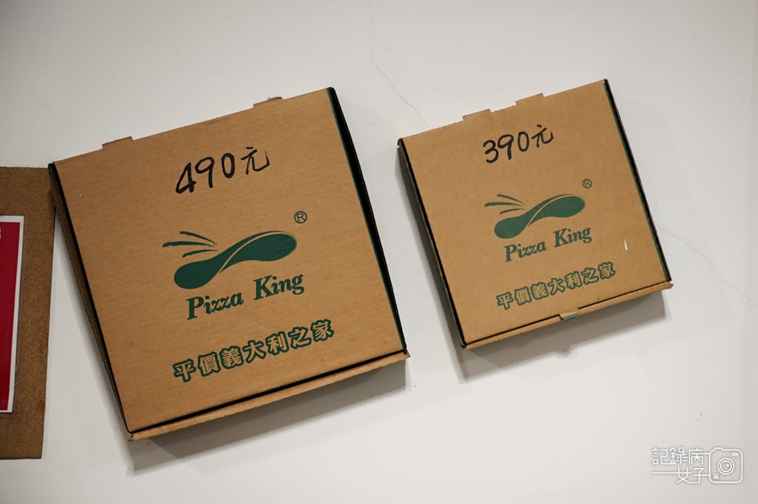 4連江縣馬祖南竿比薩大王披薩大王馬祖必吃老酒麵線炸地瓜黃金餃紅糟雞肉串.jpg 4連江縣馬祖南竿比薩大王披薩大王馬祖必吃老酒麵線炸地瓜黃金餃紅糟雞肉串.jpg