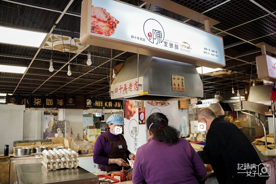 4連江縣馬祖南竿介壽獅子市場美食早餐必吃陳家虫弟餅阿妹的店燕餃湯.jpg 4連江縣馬祖南竿介壽獅子市場美食早餐必吃陳家虫弟餅阿妹的店燕餃湯.jpg