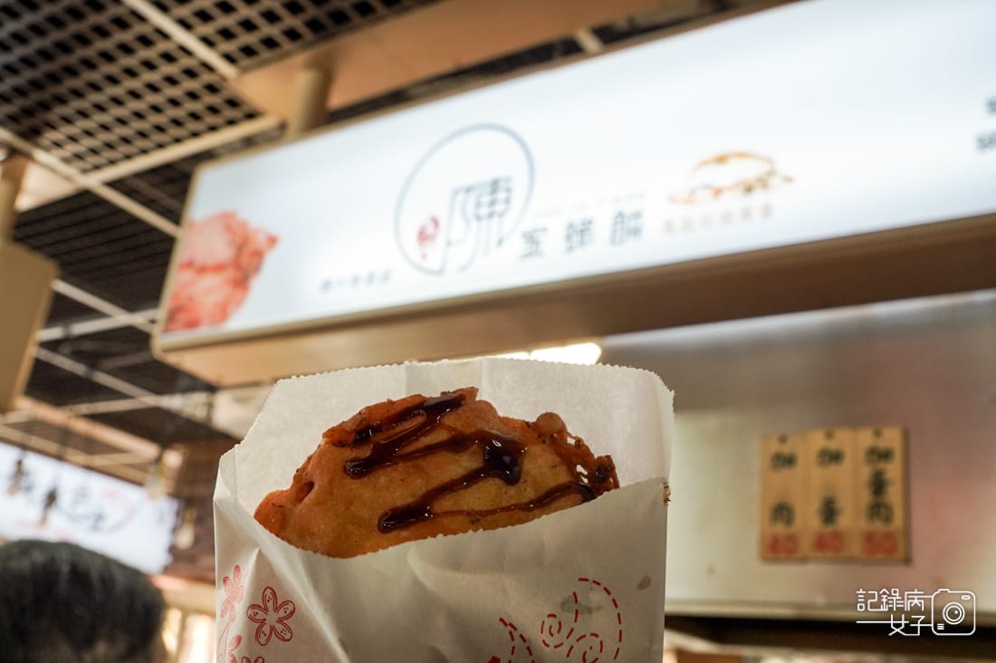 13連江縣馬祖南竿介壽獅子市場美食早餐必吃陳家虫弟餅海蠣餅弟餅.jpg 13連江縣馬祖南竿介壽獅子市場美食早餐必吃陳家虫弟餅海蠣餅弟餅.jpg