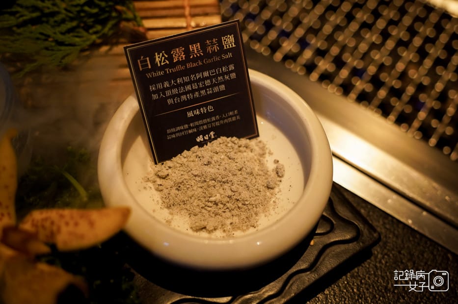 27台中昭日堂燒肉美國和牛澳洲和牛澳洲橫隔膜.jpg 27台中昭日堂燒肉美國和牛澳洲和牛澳洲橫隔膜.jpg