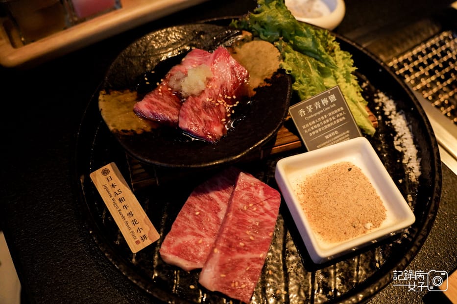 47台中昭日堂燒肉日本A5和牛上肩胛雪花牛小排.jpg 47台中昭日堂燒肉日本A5和牛上肩胛雪花牛小排.jpg