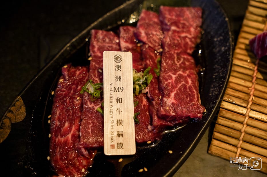 37台中昭日堂燒肉美國和牛澳洲和牛澳洲橫隔膜.jpg 37台中昭日堂燒肉美國和牛澳洲和牛澳洲橫隔膜.jpg