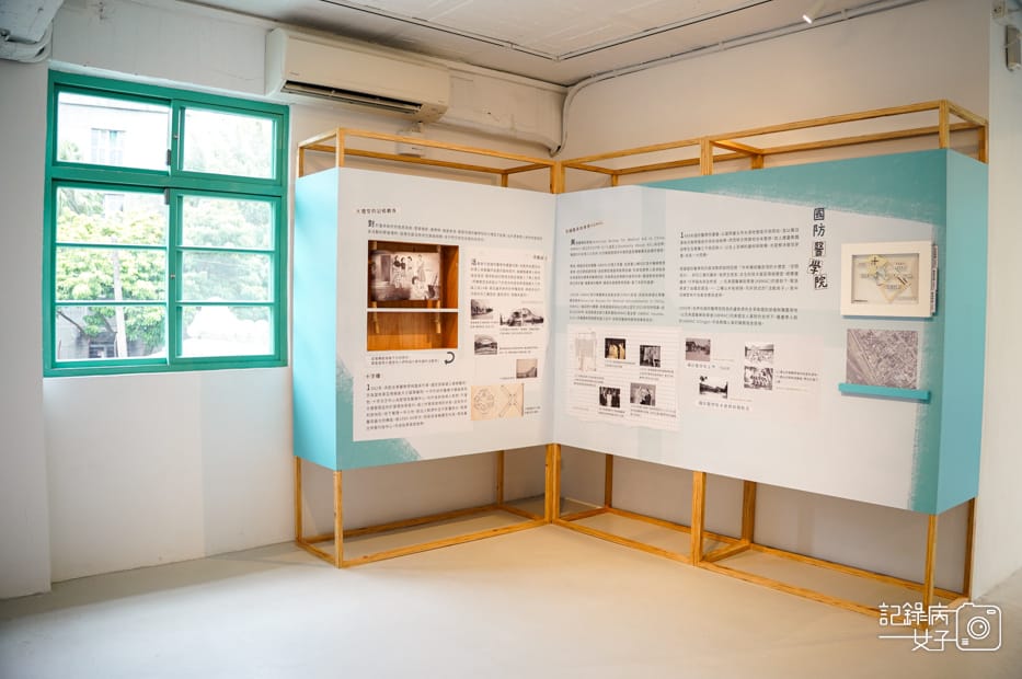 41台北眷村嘉禾新村公館景點日式建築.jpg 41台北眷村嘉禾新村公館景點日式建築.jpg