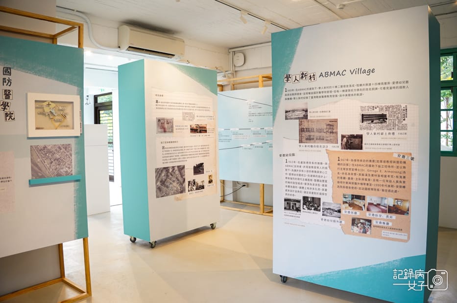 42台北眷村嘉禾新村公館景點日式建築.jpg 42台北眷村嘉禾新村公館景點日式建築.jpg