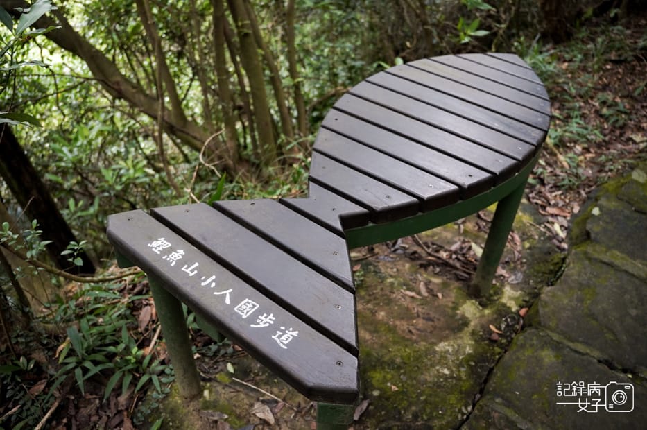 13台北內湖碧山巖鯉魚山小人國步道圓覺寺瀑布步道大溝溪親水公園.jpg 13台北內湖碧山巖鯉魚山小人國步道圓覺寺瀑布步道大溝溪親水公園.jpg