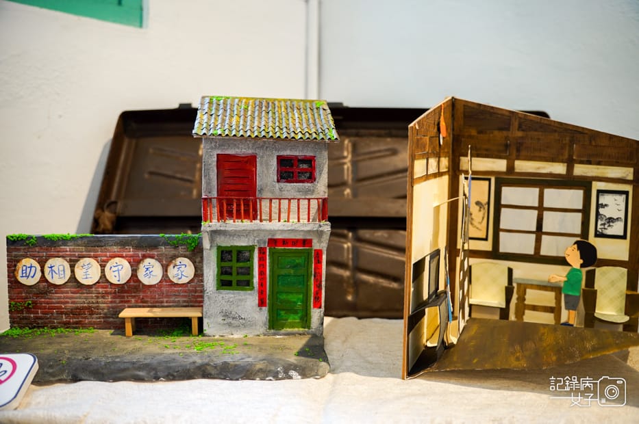 37台北眷村嘉禾新村公館景點日式建築.jpg 37台北眷村嘉禾新村公館景點日式建築.jpg