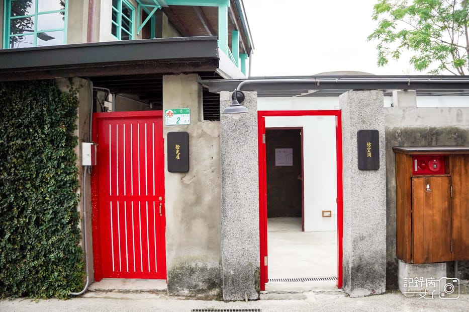 11台北眷村嘉禾新村公館景點日式建築.jpg 11台北眷村嘉禾新村公館景點日式建築.jpg