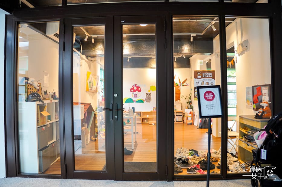 46台北眷村嘉禾新村公館景點日式建築.jpg 46台北眷村嘉禾新村公館景點日式建築.jpg