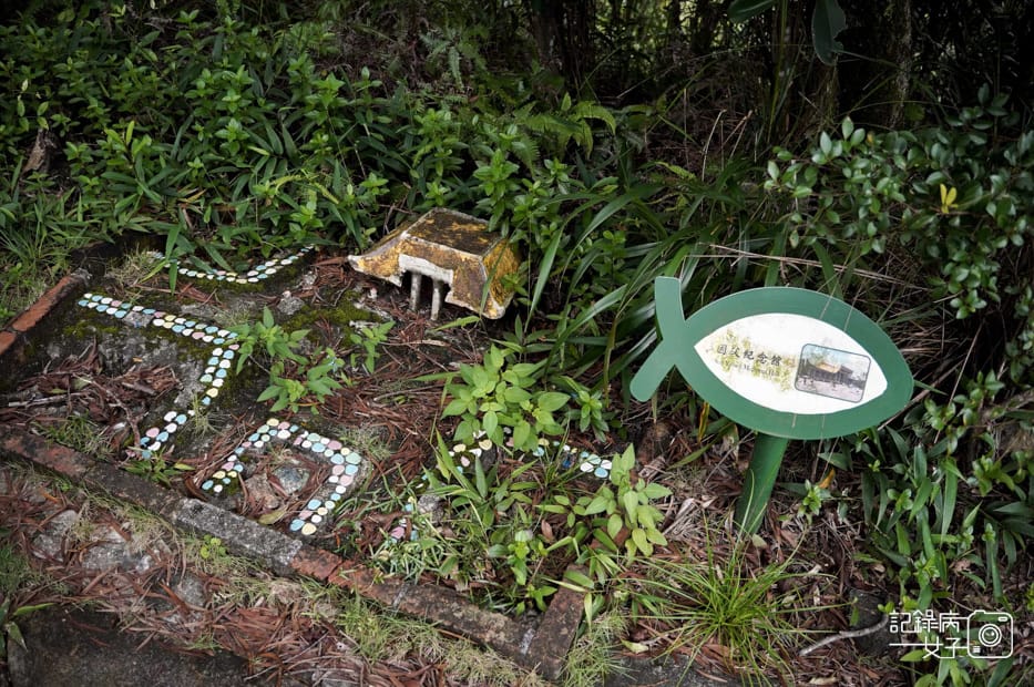 40台北內湖碧山巖鯉魚山小人國步道圓覺寺瀑布步道大溝溪親水公園.jpg 40台北內湖碧山巖鯉魚山小人國步道圓覺寺瀑布步道大溝溪親水公園.jpg