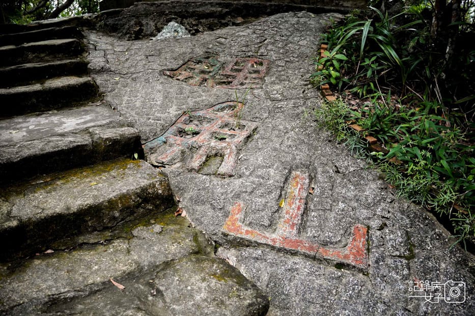 35台北內湖碧山巖鯉魚山小人國步道圓覺寺瀑布步道大溝溪親水公園.jpg 35台北內湖碧山巖鯉魚山小人國步道圓覺寺瀑布步道大溝溪親水公園.jpg