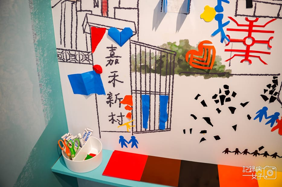 99台北眷村嘉禾新村公館景點日式建築.jpg 99台北眷村嘉禾新村公館景點日式建築.jpg